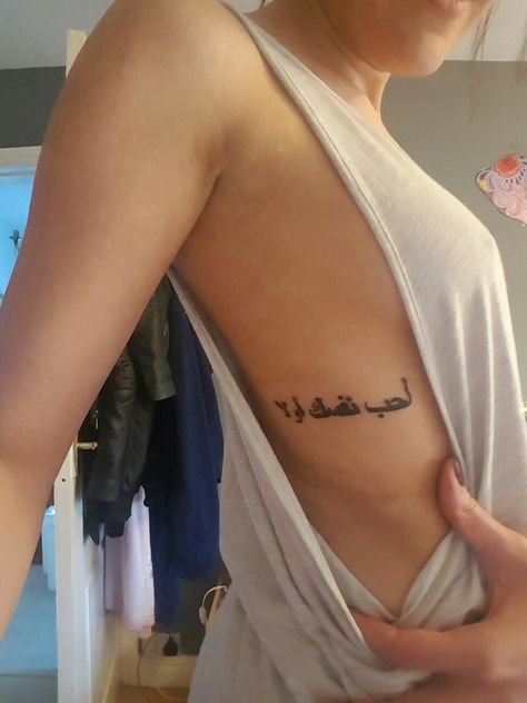 Arabian Tattoo Ideas, Arab Tattoos, Arabic Writing Tattoo, Tats Ideas, Tattoos On Side Ribs, Spinal Tattoo, Back Tats, Creative Jewelry Photography, Writing Tattoos