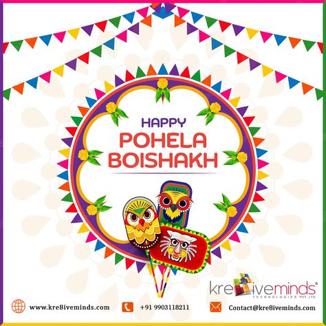 Pohela Boishakh Poila Baisakh, Pohela Boishakh, Bengali New Year, New Year Special, Open Arms, Diy Art Painting, Diy Art, Get Ready, Art Painting