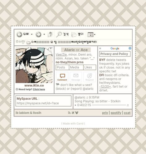 Carrd Inspo Template, Rentry Inspo, Id Card Template, Carrd Inspo, Free Overlays, A Silent Voice, Inspo Board, Website Themes, Website Inspiration