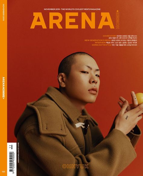 Arena Homme + Korea November 2019 Cover with Hyukoh（Arena Homme + Korea） Stationary Essentials, Magazine Cover Ideas, Magazine Ideas, Fashion Content, Fashion Magazine Cover, Photo Fun, Magazine Cover Design, Magazine Editorial, Male Magazine