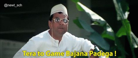 Babu Bhaiya Hera Pheri, Babu Bhaiya, Hera Pheri, Bollywood Theme, Hair A, Animated Gif, Cool Gifs, Gif, Band