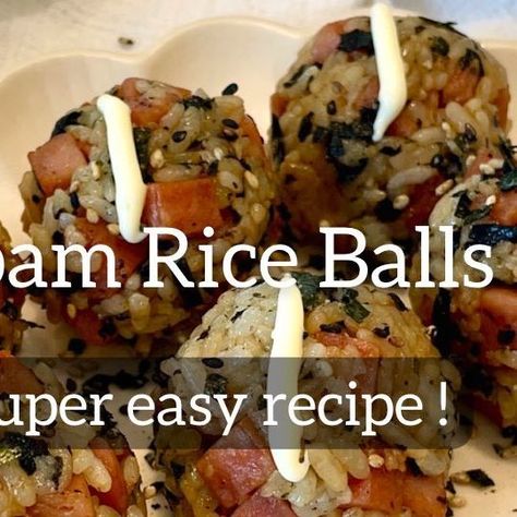 Spam Balls, Spam Rice Balls, Spam Fried Rice, Seaweed Snacks, Stuffed Potato Balls, Filipino Dishes, Rice Balls, Balls Recipe, Quick Easy