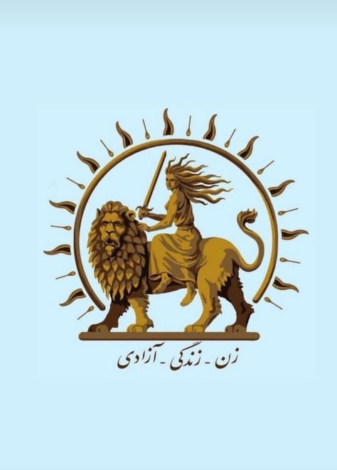 Persian Lion Tattoo, Persian Tattoos, Persian Lion, Lion And Sun, Gold Coin Jewelry, Persian Tattoo, Persian Warrior, Iphone Wallpaper For Guys, Freedom Life