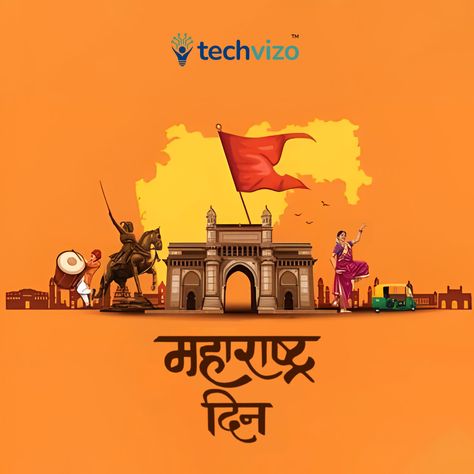 Celebrating the rich heritage and vibrant spirit of Maharashtra! 🌟 From the peaks of the Sahyadris to the bustling streets of Mumbai, we’re proud to share in the diverse culture and innovation that thrives here. Happy Maharashtra Day to all! 🎉 #techvizo #MaharashtraDay #maharashtraday2024 #InnovationAndHeritage #digitalmarketing #advertisingagency #influencermarketing #maharashtra #mumbai #india #pune #marathi #labourday #maharahtraday #maratha . [Techvizo, Advertising, Branding, Maharashtr... Maharashtra Culture, Happy Maharashtra Day, Maharashtra Day, Tourism Day, Tourism Poster, Mumbai India, Creative Ads, Holiday Inn, Influencer Marketing