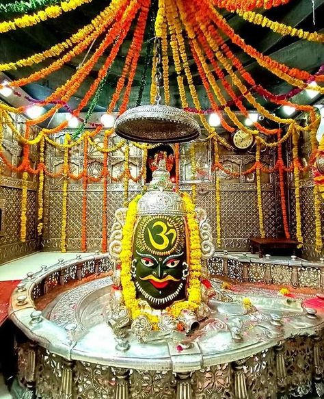 Mahakal Pic Ujjain Hd, Jai Mahakal Hd Image, Mahakal Ujjain Hd Wallpaper, Mahakaleshwar Shivling Hd Wallpaper, Mahakaleshwar Ujjain Hd, Mahakal Photo Hd, Mahakal Hd Wallpaper 1080p, Ujjain Mahakal Hd Images, Mahakaal Ujjain Hd Wallpaper