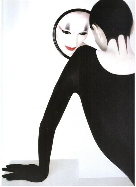 @'--- Serge Lutens Makeup, Perfume Art, Japanese Cosmetics, Artist Makeup, Serge Lutens, Woman In Black, French Photographers, Foto Art, Photography Inspo