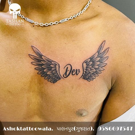 TashanTattoo
AshokTattooWala
S.20. Tirupati plaza
Opp. New bus stand
Near gd modi collage
Palanpur (gujrat)
9586697547
9687533310 Name With Wings Tattoo, Wings Tattoo Design, Small Back Tattoos, Baby Tattoo Designs, Baby Tattoo, Throat Tattoo, Cross Tattoo For Men, Wing Tattoo Designs, Dad Tattoos