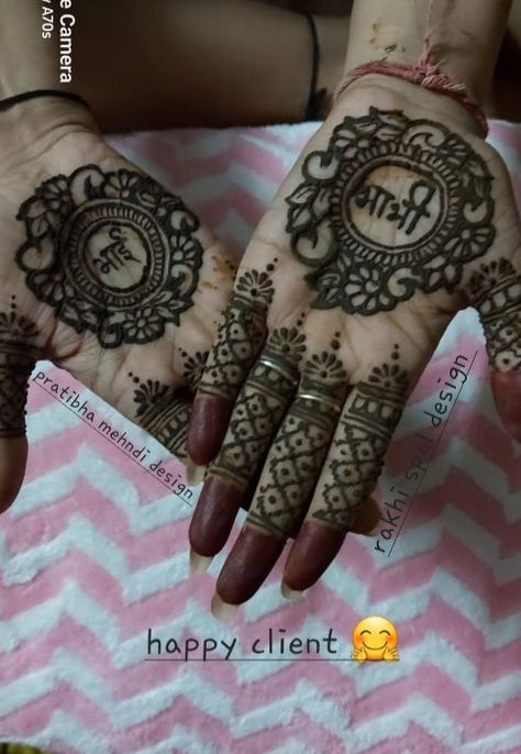 happy sweet client for rakshabandhan spcl mehndi 🥰🤗❤️ Rakshabandhan Mehndi Designs, Easy Mehndi Design, Easy Mehndi, String Crafts, Mehndi Simple, Happy Rakshabandhan, Mehandi Design, Simple Mehndi Designs, Mehandi Designs