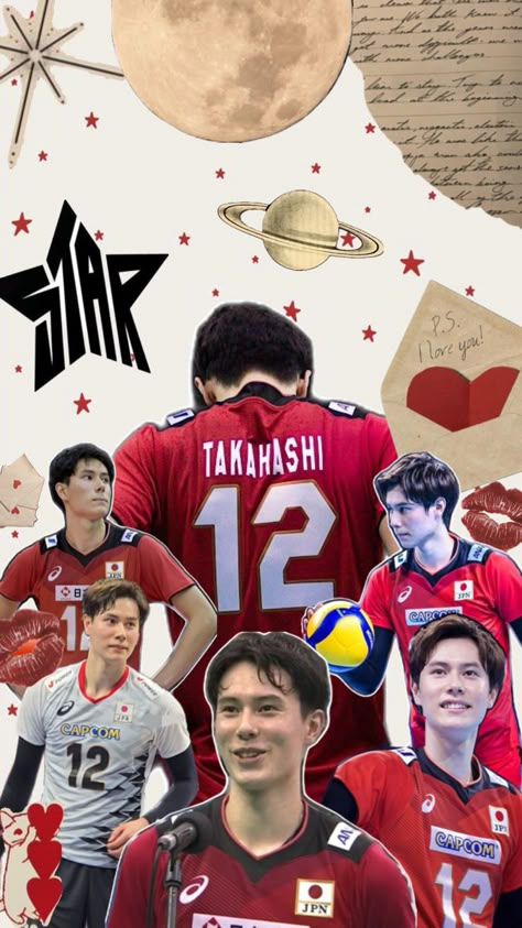 Tsukishima Kei Hot, Volleyball Wallpaper Aesthetic, Wallpaper Aesthetic Inspiration, Wallpaper Volleyball, Volleyball Wallpapers, Volleyball Images, Volleyball Backgrounds, Ran Takashi, Takahashi Ran