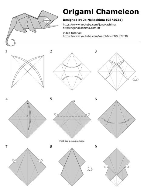 Origami Chameleon, Origami Llama, Origami Kids, Origami Insects, Origami Christmas Tree, Origami Step By Step, Origami Diagrams, Origami Artist, Origami Bookmark