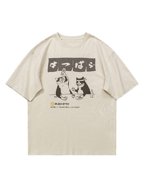 Mode Swag, Japanese Funny, Summer Graphic Tee, Japanese Cat, Cat Drinking, Harajuku Streetwear, Cat Graphic, Fashion App, Cat T