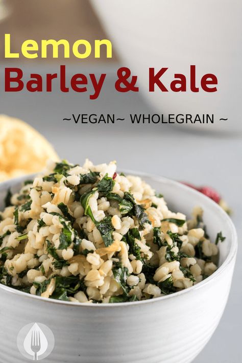 Barley with Lemon and Kale - hearty whole grains tossed with fresh, vibrant flavours. A vegan recipe. Side dish or main dish. #vegan #wholegrains #healthyrecipe Whole Grain Sides, Vegan Barley Recipes, Barley Recipe Healthy, Barley Recipes, Balance Food, Grains Recipes, Grain Salads, Vegan Journey, Barley Recipe