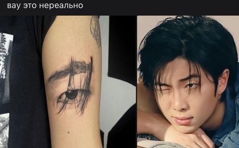 Rm Tattoo Ideas, Rm Tattoo, Bts Tattoo, Kpop Tattoos, Artsy Tattoos, Chihiro Y Haku, Korean Tattoos, Bts Tattoos, Cool Ear Piercings