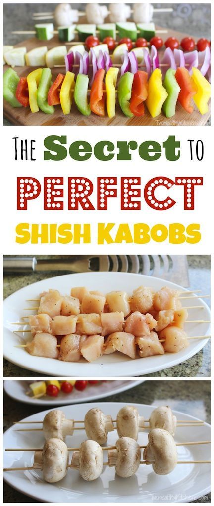 What To Eat With Kabobs, What To Serve With Kabobs Meals, Easy Shish Kabobs Recipes, Kabob Party Ideas, Easy Kabobs On The Grill, Build Your Own Kabob Bar, Shicabob Ideas, Shish Kebabs Recipes, What To Serve With Shish Kabobs