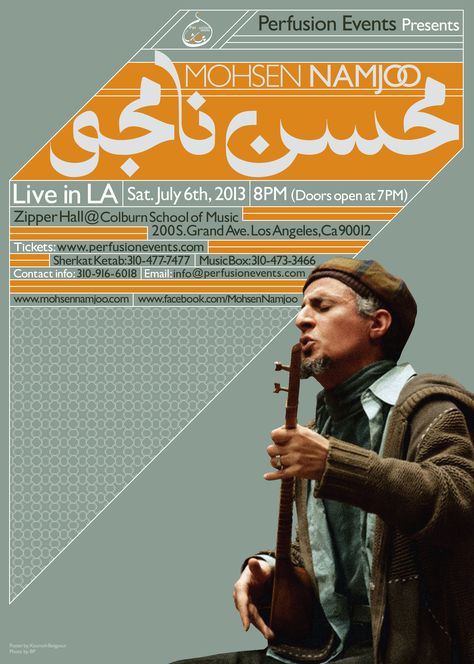 Mohsen Namjoo | Live in LA | Poster by Kourosh Beigpour... [Mohsen Namjoo, (Persian: محسن نامجو‎), is an Iranian musician, singer-songwriter. His style of music is influenced by Blues and Rock as well as Iranian folk music...An Iranian correspondent for The New York Times in Iran wrote that "some call him a sort of Bob Dylan of Iran"...] Arabic Posters, Poster Arabic, Arabic Poster, Iran Art, Arabic Designs, Underwater Portrait, Arabic Typography, Poster Design Layout, Persian Calligraphy