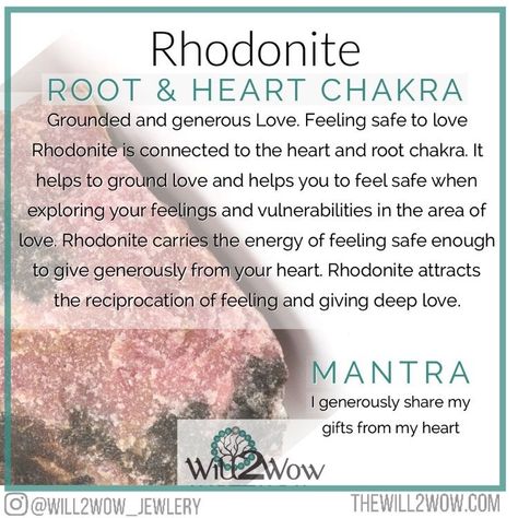 Rhodonite Crystal Meaning, Spiritual Technology, Meta Physics, Crystal Grimoire, Crystal Knowledge, Mineral Properties, Crystal Seashells, Chakra Health, Golden Lotus