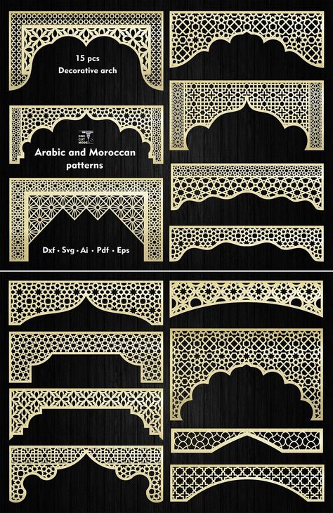 15 beautiful decorative arches with Arabic & Moroccan patterns. Find your perfect arch today on Etsy! #decorativearches #arabicpattern . #Screen_Interior #Arabic_Pattern_Design #Interior_Partition #Arabic_Patterns Screen Interior, Arabic Pattern Design, Interior Partition, Pattern Islamic, Svg Patterns, Islamic Design Pattern, Islamic Style, Jaali Design, Laser Cut Stencils