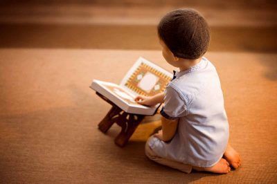 Reading Al Quran, Community School, Online Quran, Muslim Kids, Learning Style, Learn Quran, The Quran, Personalized Learning, Learn Islam