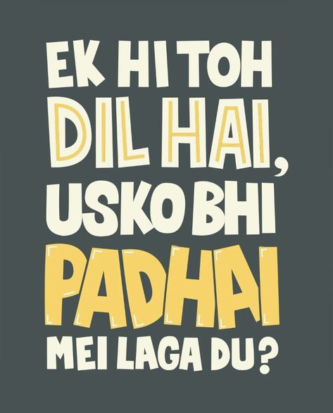 Funny Swag Quotes, Oscar Wilde Wallpaper, Hinglish Quotes, Quotes 2pac, Hindi Poster, Swag Words, 2pac Quotes, Quotes Change