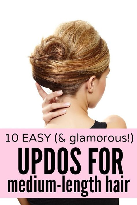 Whether you're looking for something casual, dressy, or ultra-formal, this collection of easy updo tutorials for medium-length hair has you covered! Simple Updo Tutorial, Updo Tutorial, Up Dos For Medium Hair, Peinados Recogidos, Easy Updos, Updos For Medium Length Hair, Hairstyles For Medium Length Hair, Penteado Cabelo Curto, Short Hairstyle