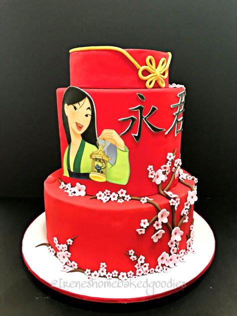 Mulan Cake, Mulan Party, Mulan Birthday, Cherry Blossom Cake, Paris Cakes, First Communion Cakes, Book Cakes, Castle Cake, 40th Birthday Cakes