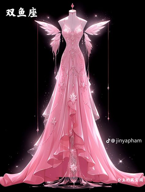 Digital Fashion Design, Chinese Fancy Dress, Royal Clothes, Tools Drawing, Magical Dress, Fantasy Stuff, Cute Little Tattoos, Amazing Dresses, Digital Fashion