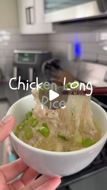 Have you ever tried chicken long rice? 😍 if you’ve been to a luau, I’m sure you’ve had a taste. We’re always missing Hawaii ov... | Instagram Chicken Long Rice Hawaiian, Honolulu Chicken Recipe, Chicken Long Rice Hawaiian Recipe, Chicken Katsu Recipe Hawaiian, Shoyu Chicken Recipe Hawaii, Hui Hui Chicken Hawaiian, Chicken Long Rice, Rice Noodle Recipes, Noodle Recipes Easy