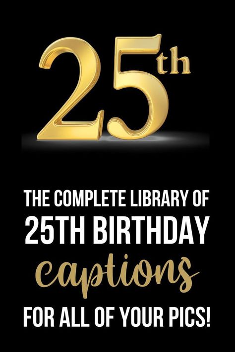 If you're looking for the best 25th birthday captions, you're in the right place. Each one of these captions will impress your followers. Birthday Captions Instagram, Relationship Advice Quotes, Birthday Captions, Funny Phrases, 25th Birthday, Advice Quotes, Motivational Phrases, Wishes For You, The Outfit