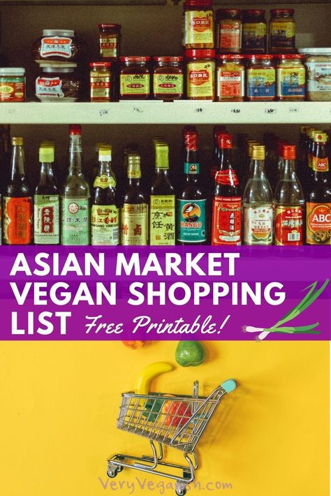 H-Mart finds and H-Mart Shopping List. What should I buy at an Asian grocery store? There's endless choices. Here are my top products that I always stock up on when I go to H Mart or other Asian markets. Get ready for our vegan, plant-based grocery haul! Ranch 99 Market shopping list and finds. Quick Asian Recipes, What Should I Buy, Vegan Shopping List, Market Snacks, Vegetarian Asian, Vegetarian Oyster Sauce, Vegan Chinese, Asian Grocery Store, Healthy Entrees