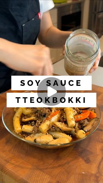 Jessica Cha on Instagram: "Soy-sauce rice cakes or gungjung tteokbokki recipe ⬇️ 

Beef:
Thinly sliced beef (eye-balled the amount)
2 tsp soy sauce (add 1-2 tsp more if using more beef)
1 tsp sugar (add 1-2 tsp more if using more beef)
1 tsp minced garlic (2-3 gloves of garlic)
Cracked black pepper
Combine ingredients and marinate it in the refridgerator for ~20-30mins

Cylinder shaped rice cakes (eye-balled the amount)
Choice of veggies (I used carrots, shitake mushrooms, baby kind oyster mushrooms, cabbage, and onions. Can use bell peppers as well)
3/4 cup water
5 tsp soy sauce (1 tbsp + 2 tsp)
1 tbsp sugar
Roasted sesame seeds (optional)

Tips:
If using frozen rice cakes, soak it in cold water for 10-20 minutes before cooking
Can cook mushrooms separately but I just combined everything Gungjung Tteokbokki, Frozen Rice, Cabbage And Onions, Cook Mushrooms, Tteokbokki Recipe, Shitake Mushrooms, Shitake Mushroom, Recipe Beef, Korean Recipes