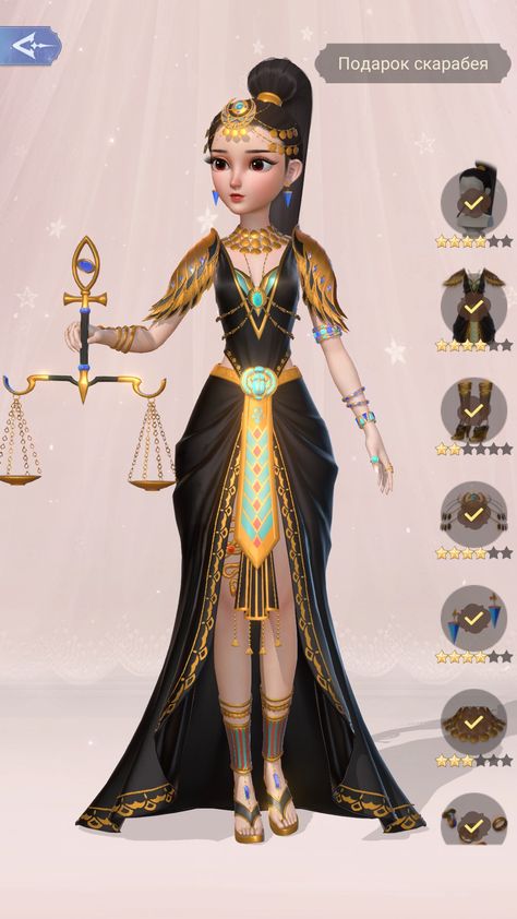 Greta Oto, Egyptian Dress, Egyptian Era, Princess Dress Up, Life Makeover, Fantasy Gowns, Egyptian Art, Fantasy Character Design, Egypt