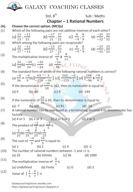 Galaxy Coaching Classes: worksheet class 8 ch-1 rational numbers Adding Rational Numbers, Rational Numbers Worksheet, Bapa Sitaram, 8th Grade Math Worksheets, Family Tree Worksheet, Writing Linear Equations, Numbers Worksheet, Math 8, Maths Worksheets