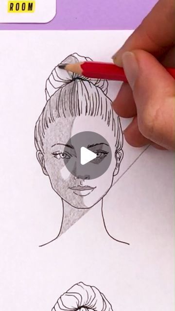 Face Shading Reference, Shading Faces, How To Draw Shadow, Face Shading, Shadow Drawing, Draw Faces, Shading Techniques, January 26, Learn How To Draw