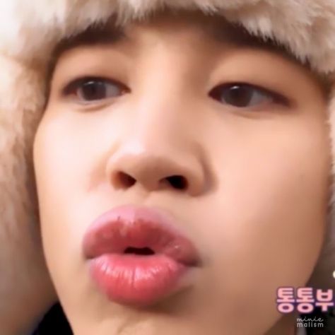 kisses from jimin Love You Too, Funny Face, Low Quality, Good Quality, Kiss, Lips, Love You, Angel, Funny