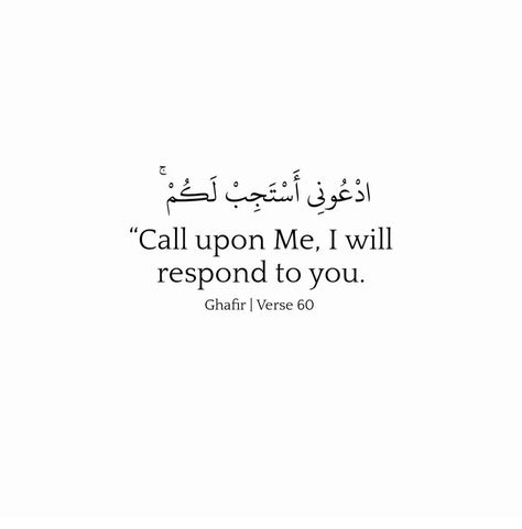 Bossbabe Quotes Motivation, Prophet Muhammad Quotes, Islam Quotes About Life, Short Islamic Quotes, Comfort Quotes, Ayat Quran, Ayat Al-quran, Hadith Quotes, Allah Quotes