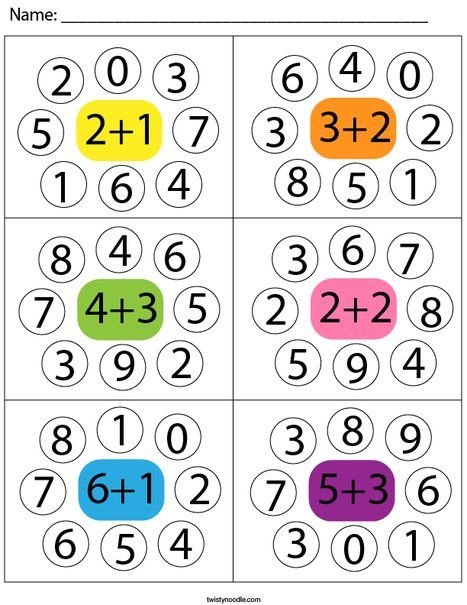 Math Counting Worksheets, Shape Worksheets For Preschool, Theme Preschool, Twisty Noodle, Kindergarten Reading Activities, Kindergarten Reading Worksheets, Math Activities For Kids, Physical Activities For Kids, Alphabet Worksheets Preschool