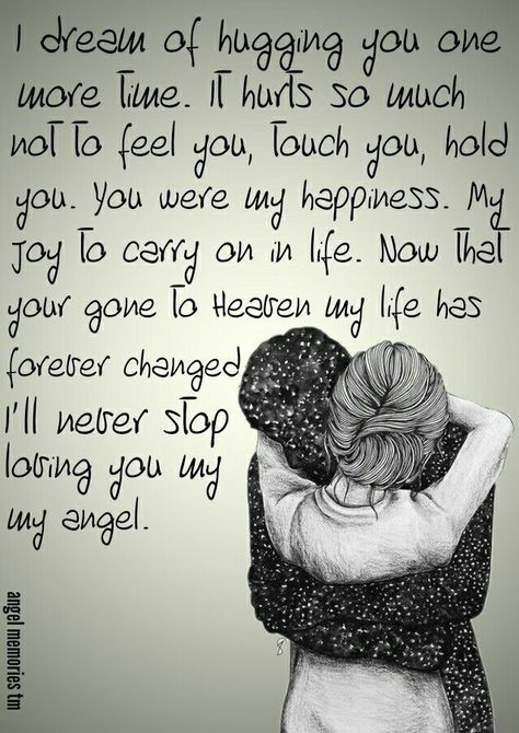 Widow Quotes, Miss You Images, Missing My Husband, Missing You Quotes For Him, Love My Husband Quotes, Missing You Love, Heaven Quotes, I Miss You Quotes, Falling In Love Quotes