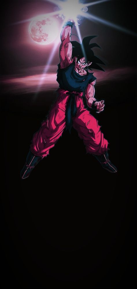 Son Goku; Genki Dama Center Punch Hole Wallpaper, Half Wallpaper, Ronaldo Photos, Image Dbz, Happy Valentine Day Quotes, Iphone Wallpaper For Guys, Goku Wallpaper, Samsung Galaxy Wallpaper, Valentine's Day Quotes