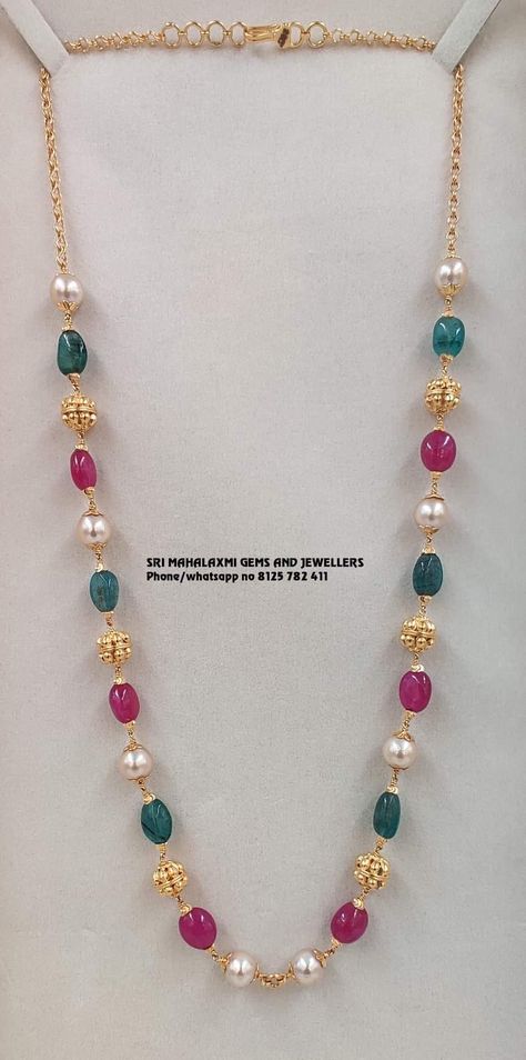 Beads Collection Gold, Mutyala Haram Designs, Pusalu Chains, Pusalu Jewellery, Latest Beads Jewellery Designs, Beaded Wedding Jewelry, Temple Jewellery Earrings, Gold Bridal Necklace, Black Beads Mangalsutra Design