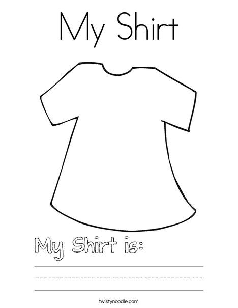 3k Worksheets, Summer Clothing Activities For Preschool, Preschool Clothes Activities, Clothing Lesson Plans Preschool, Clothing Study Art, Clothes Activity For Preschool, Learning About Clothes Preschool, Clothing Art Activities For Preschoolers, Clothing Theme Preschool Crafts