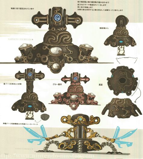 New concept art from The Legend of Zelda: Breath of the Wild has emerged from the game’s guide. Characters, enemies, and more are shown. Just to be on the safe side, we’ve posted the gallery after the break. ” order_by=”sortorder” order_direction=”ASC” returns=”included” maximum_entity_count=”500″] Source Botw Zelda, Arte Punk, Zelda Breath Of The Wild, Nintendo Art, Zelda Art, Legend Of Zelda Breath, Zelda Breath, Game Concept Art, Breath Of The Wild