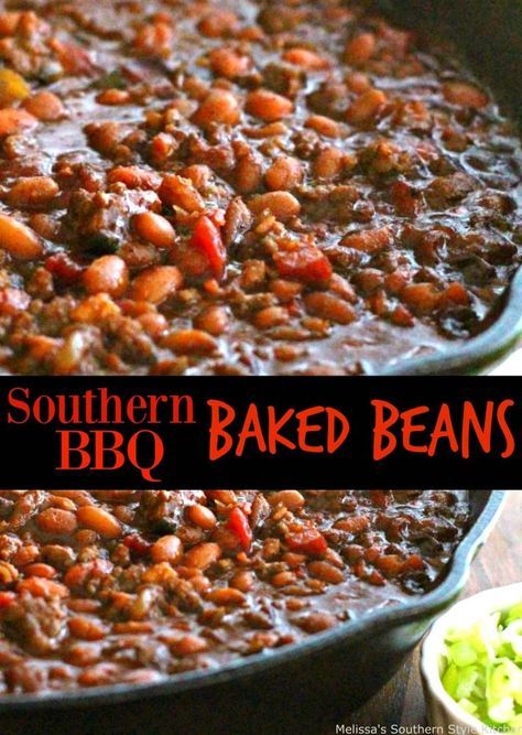 Country Beans Southern Style, Barbecue Baked Beans Recipe, Southern Style Baked Beans, Smoked Beans, Barbecue Baked Beans, Molasses Baked Beans, Southern Baked Beans, Best Baked Beans, Baked Beans With Bacon