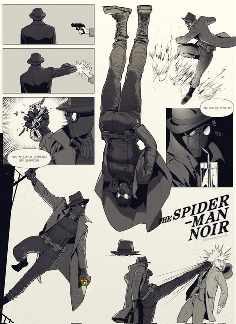 Noir Spiderman, Spiderman Noir, Spiderman Artwork, Spider Art, Marvel Spiderman Art, Marvel Jokes, Spiderman Art, 판타지 아트, Marvel Funny