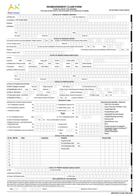 Guarantor Form, Guarantor Form For Employment, Requisition Form Template, Candidate Interview Evaluation Form, Reimbursement Form Template, Direct Deposit Form, Insurance Claim, Win For Life, Form Template