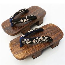 Kimono Slippers, Japanese Costume, Wooden Man, Heeled Flip Flops, Kimono Yukata, Wooden Clogs, Costume Shoes, Cosplay Shoes, Clog Sandals