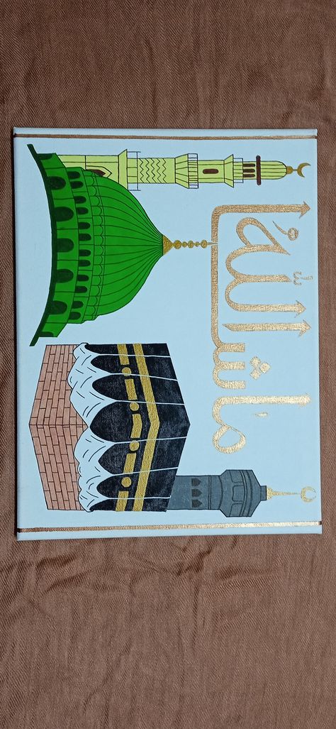 Madinah Painting, Libra Art, Easy Diy Art, Makkah, Diy Art, Easy Diy, Calligraphy, Quick Saves, Art