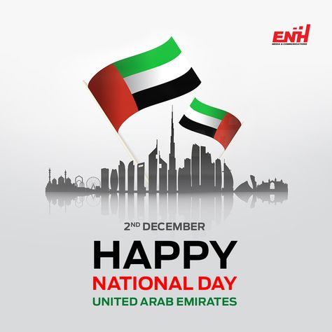 Happy 47th National Day UAE.    #NationalDay47 #UAEnationalday #NationalDay #UAE #Dubai #Media #Advertising #DigitalMarketing #Design #Branding #UAEnationalday2017 #uaenationalday47 Uae National Day Design 52, Turkish Restaurant, Uae National Day, Happy National Day, Powerful Inspirational Quotes, Sharjah, Baby Shower Princess, National Day, Orange Background