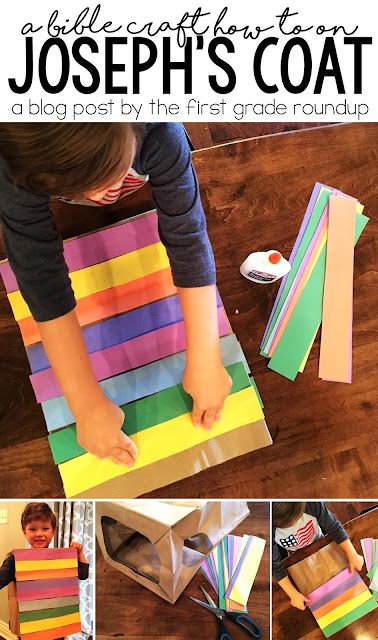 Joseph's Colorful Coat Craft - Firstgraderoundup Joseph's Coat Of Many Colors Craft, Joseph Bible Crafts, Joseph Crafts, Easy Paper Bag, Joseph Coat, Craft For Preschool, Joseph's Coat, Josephs Coat, Children's Church Crafts