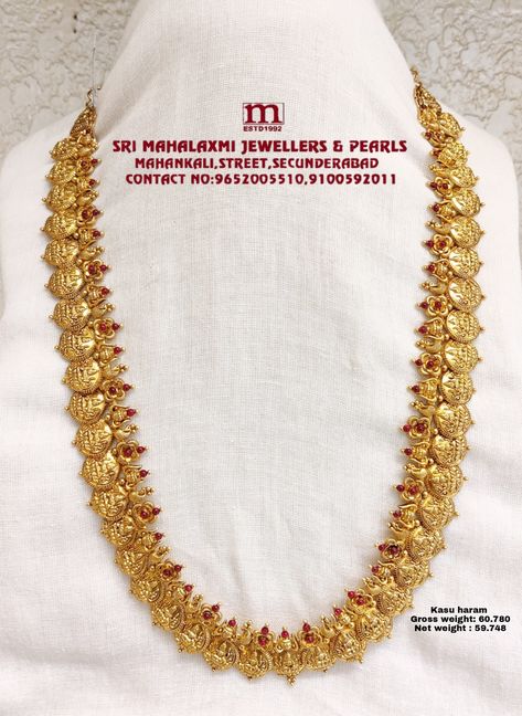 Latest Kasula Haram Designs, Latest Haram Gold Designs 2022, Long Haaram Designs Gold Latest, Kasula Peru Latest Designs, Kasula Haram Designs Gold Latest, Kasumala Latest Designs Gold, Kasulaperu Latest Designs Gold, 50 Grams Gold Haram Designs, Kasulaperu Latest Designs