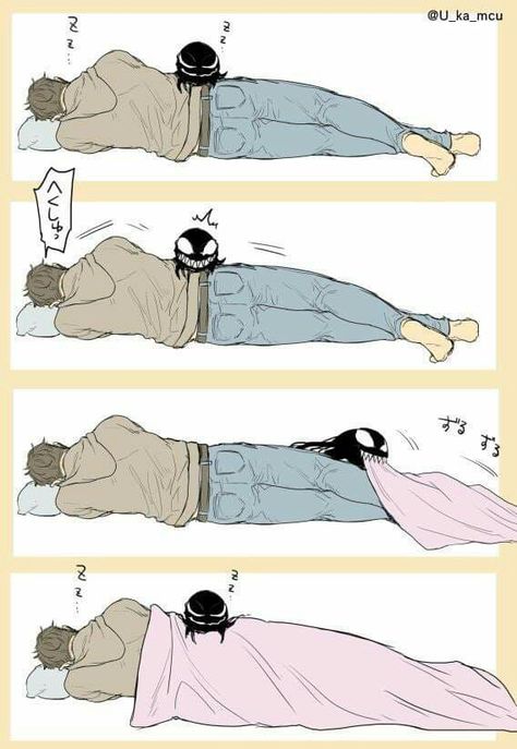 Awww so cute Eddie Brock Venom, Venom Art, Venom Comics, Marvel Venom, Avengers Comics, Marvel 3, Johnlock, Marvel Funny, Destiel